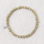Rare Matcha Alashan Energy Bracelet