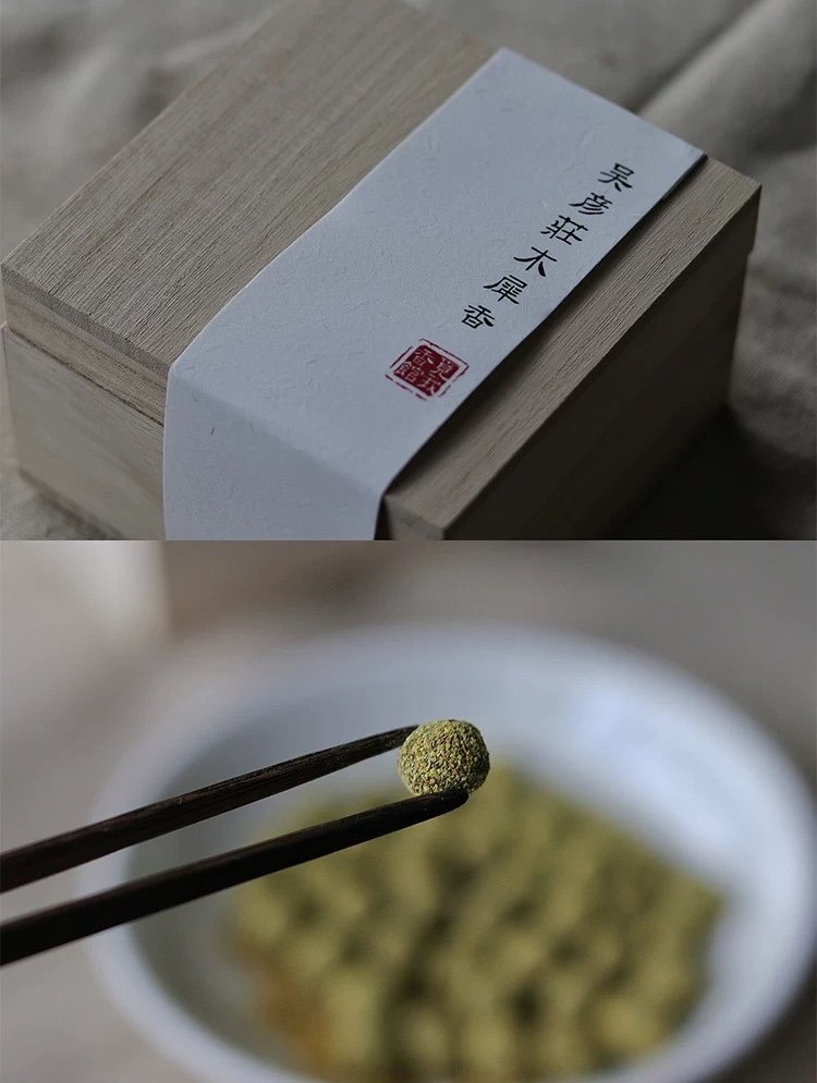 08670cf99a06c6a7a4524fe72c9c2580 Osmanthus Incense Balls – 20g Handmade Herbal Aromatherapy by Wu Yanzhuang - Image 1