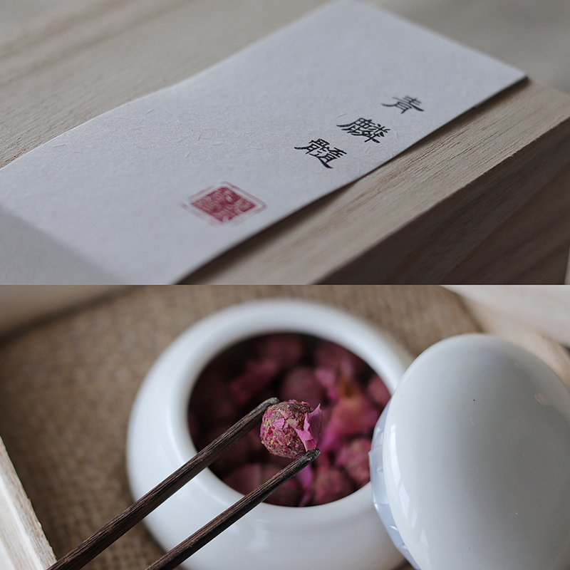 主图_001 Qinglin Sui Handmade incense balls - Image 1