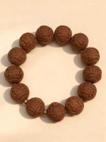 Men's calming bracelet – Chinese Herbal Aromatherapy Jewelry that brings gentle and soothing inner peace - Image 3