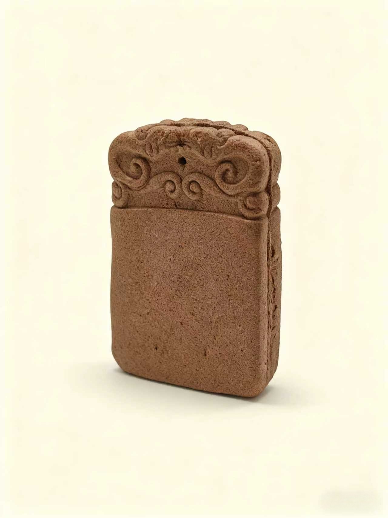 sc-043 Incense Protecting the heart necklace - calm the mind, replenish the heart qi - Image 1